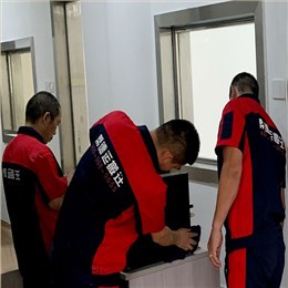监测站仪器搬迁