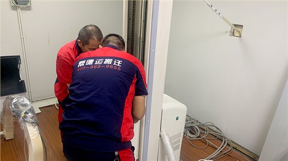 医院整体搬迁