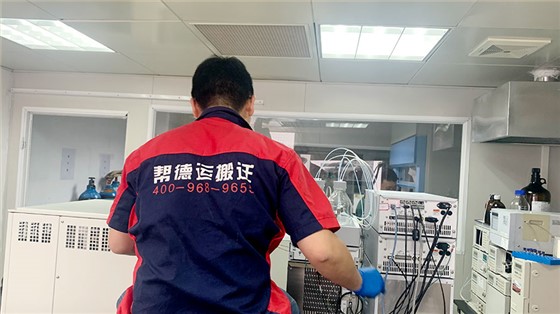 医疗设备移机