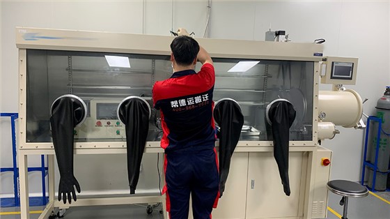 医院整体搬迁