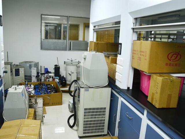 大学搬迁