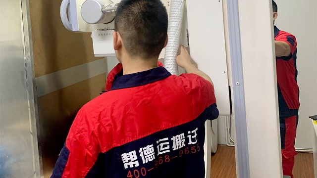 南昌搬医院服务公司