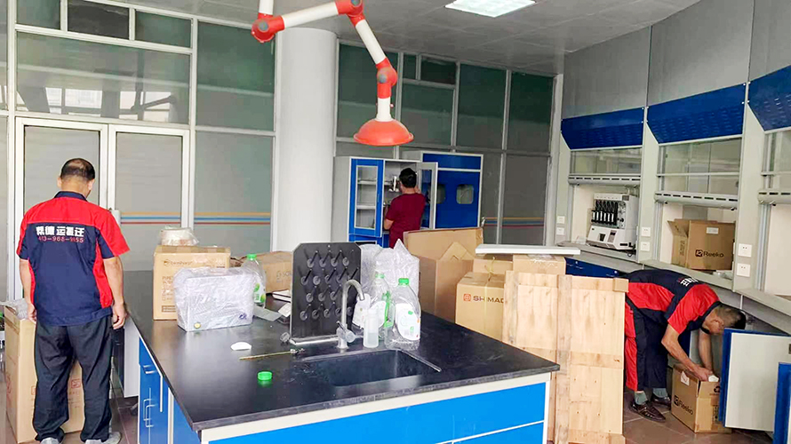 青州市实验室设备搬迁