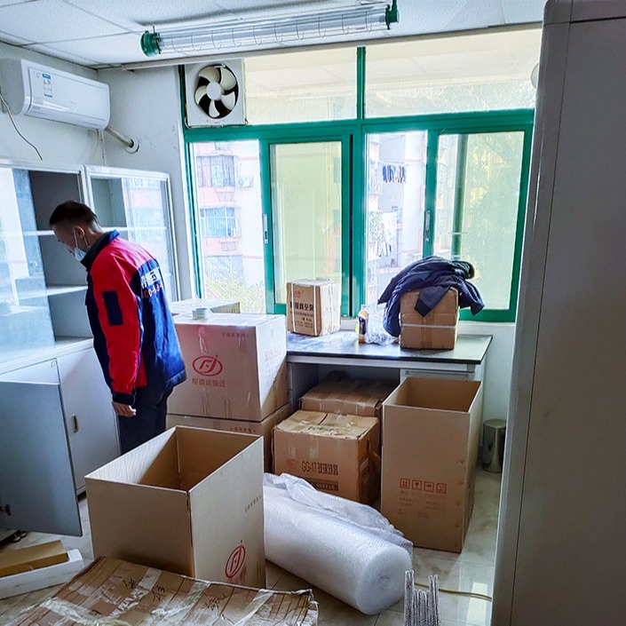 研发中心搬迁服务公司