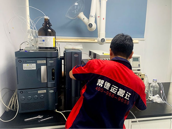 公司实验室搬运公司