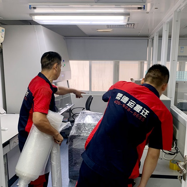 公司实验室搬运调试