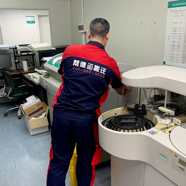 海关仪器搬运