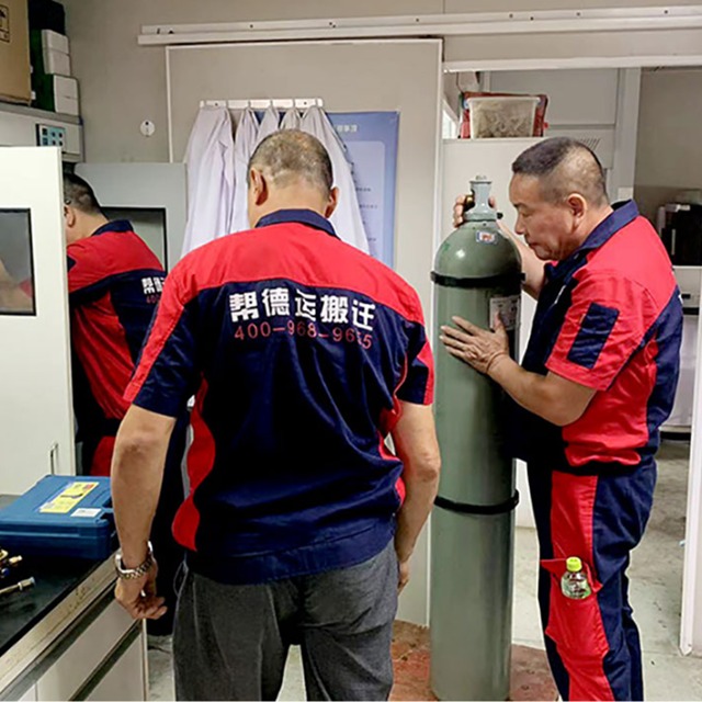 医疗仪器搬迁