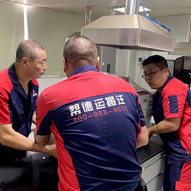 精密设备搬运