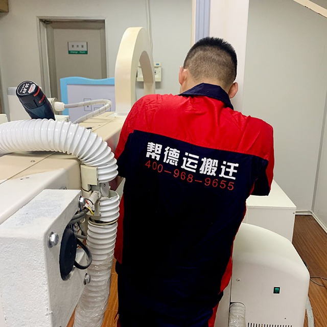 质检站实验室搬运