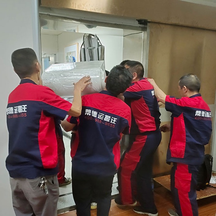 监测站整体搬运服务公司