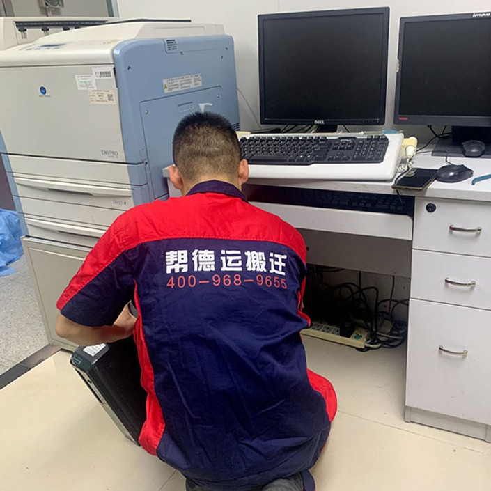 质检站仪器搬运服务公司