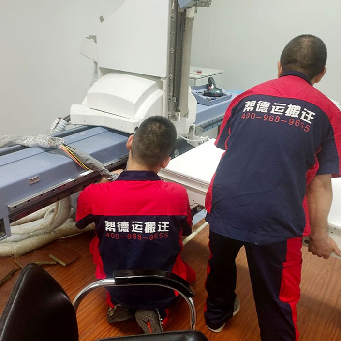检测中心设备搬运服务公司
