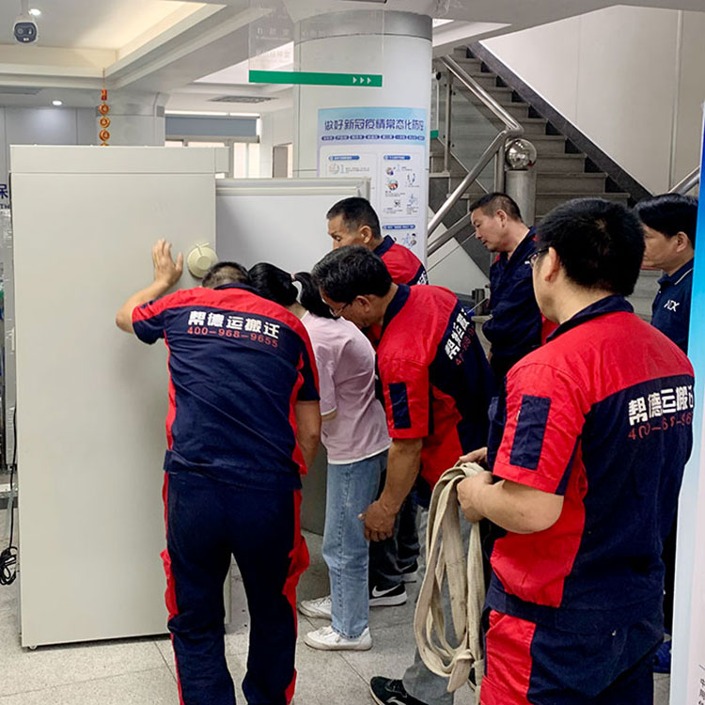 检测中心整体搬运服务公司