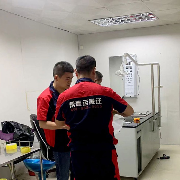 疾控中心设备搬运调试服务公司
