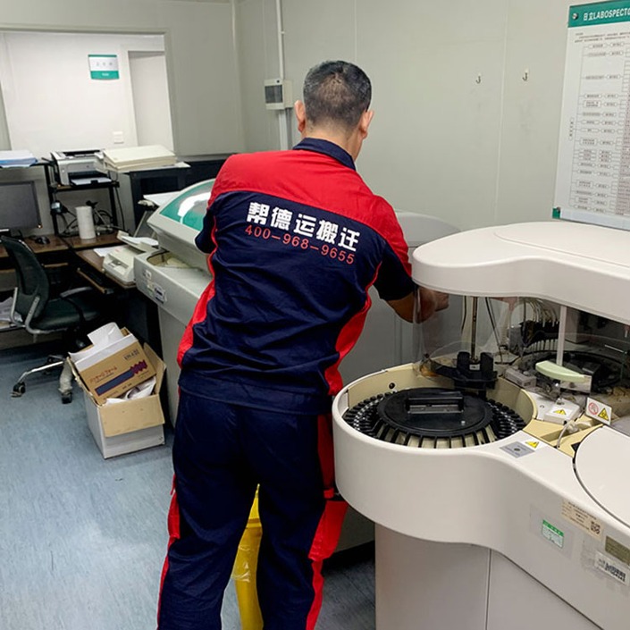 海关仪器搬运服务公司