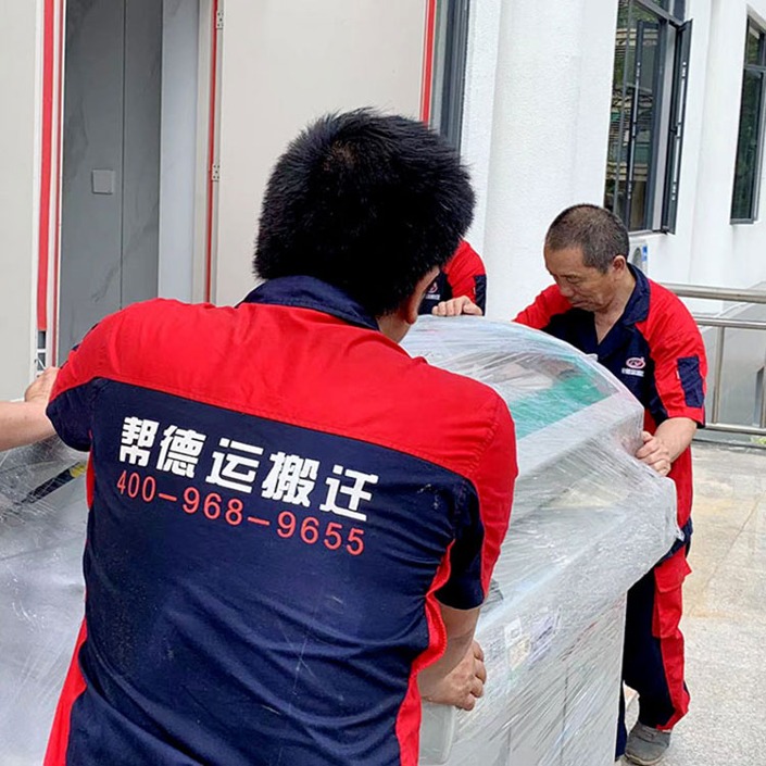 生物实验室搬运服务公司