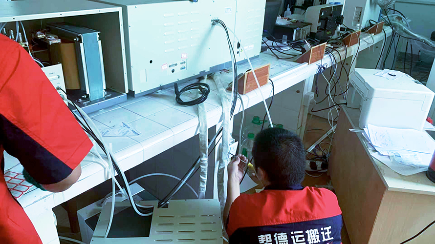 搬实验仪器公司 搬实验仪器公司