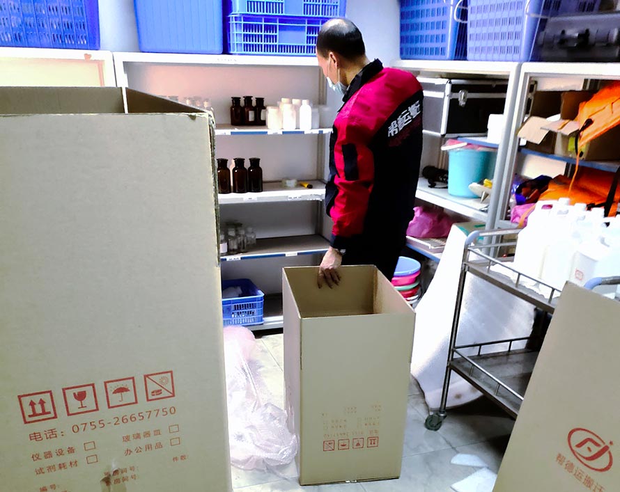 呼伦贝尔医院搬迁设备 呼伦贝尔医院搬迁设备
