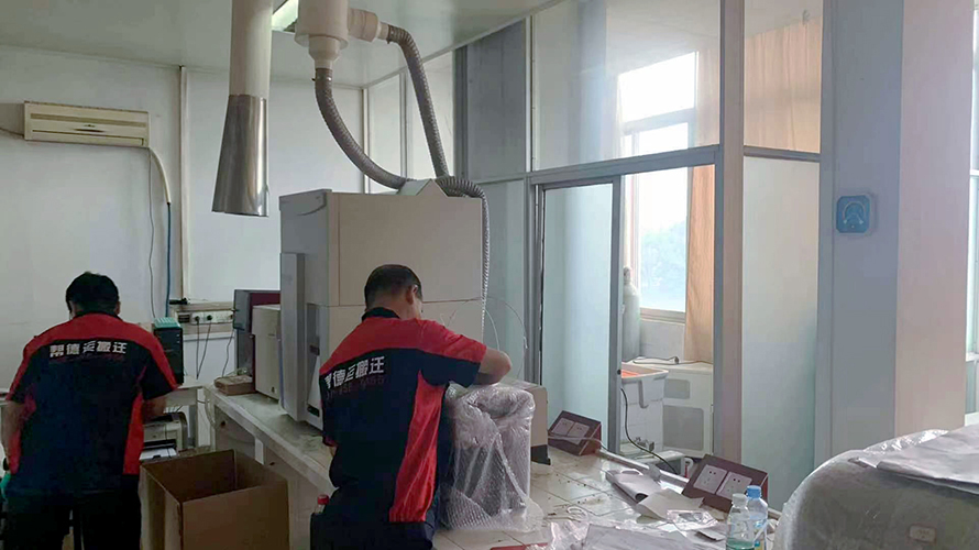 医院搬家公司
