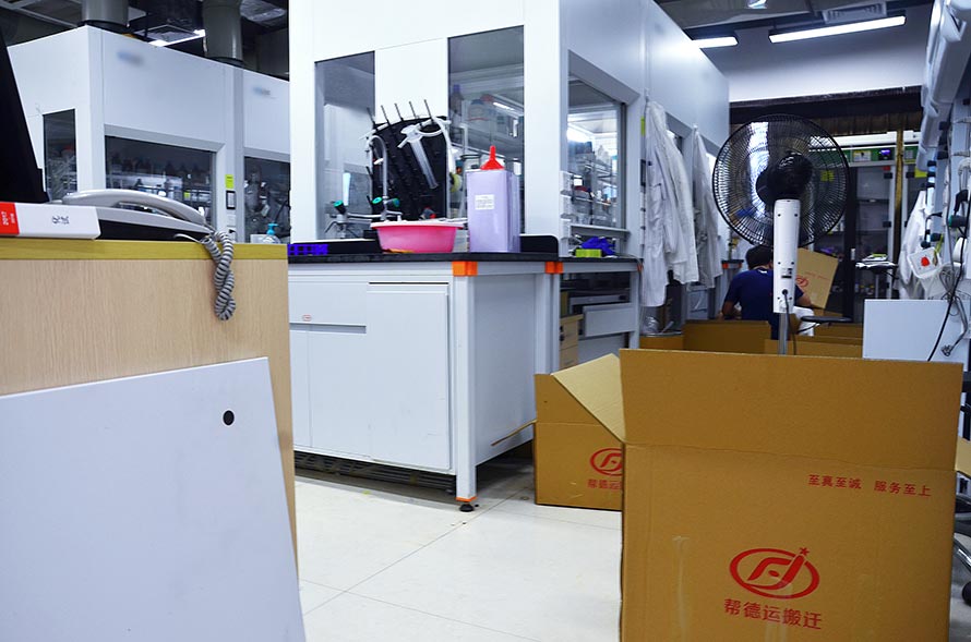 钟祥实验室搬迁 钟祥实验室搬迁