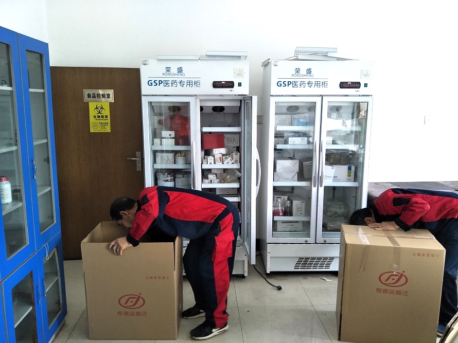 敦化市实验室设备搬迁