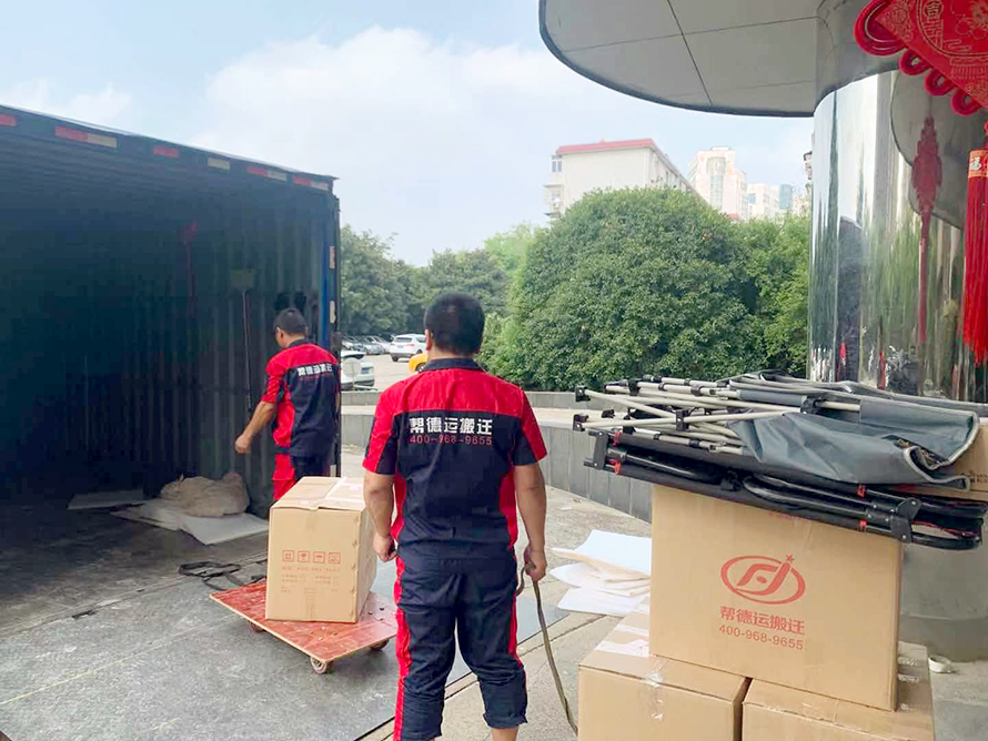 阜新医院搬迁设备 阜新医院搬迁设备