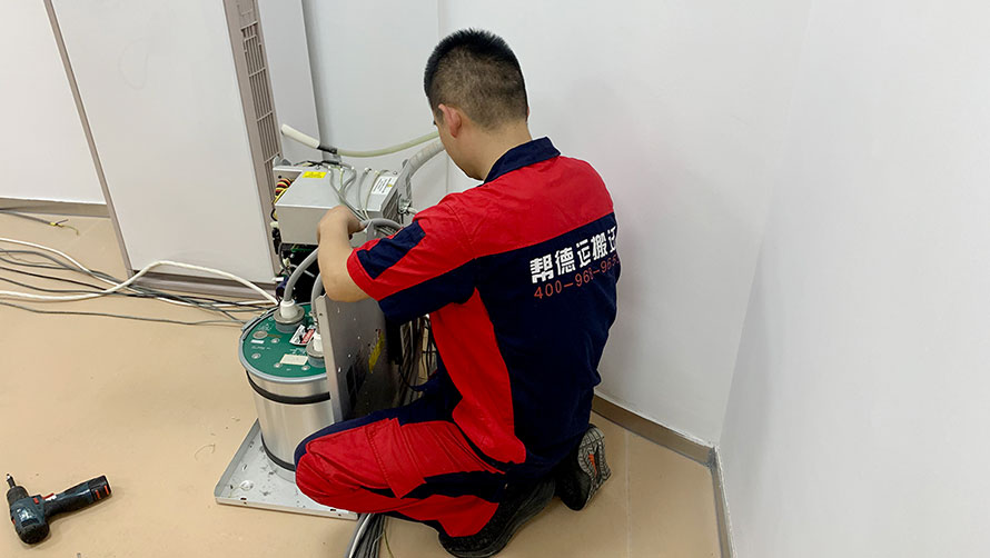 大型医疗设备搬运过程应注意什么