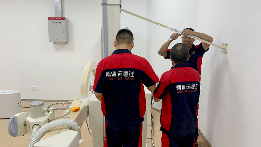 实验室搬运时间线规划