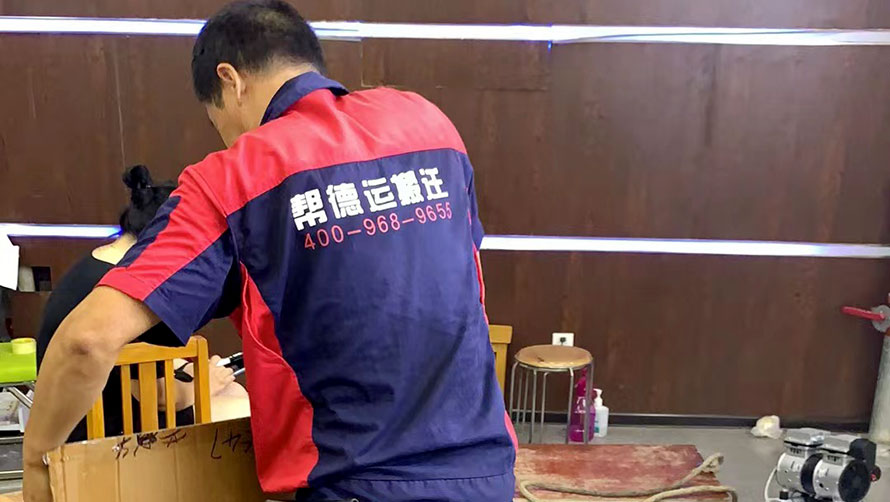 实验室实验椅搬运