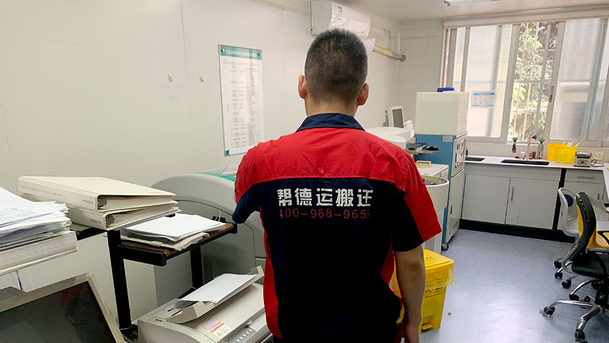 从规划到落地，搬医疗器械公司的高效服务全解析